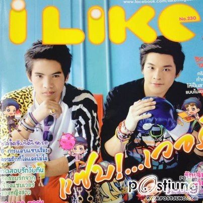คนรักแจ็ค กิตติศักดิ์ ปฐมบูรณา [ Home ความรัก ความสุข ความทรงจำ ] 2