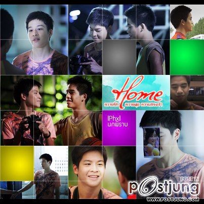 คนรักมาร์ช จุฑาวุฒิ ภัทรกำพล Home ความรัก ความสุข ความทรงจำ ]