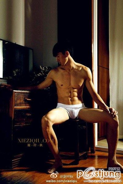 คนรักหนุ่มเซ็กซี่ 475