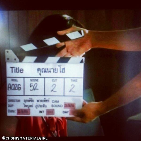 ชมพู่ อารยา กับภาพน่ารักจากภาพยนตร์คุณนายโฮ