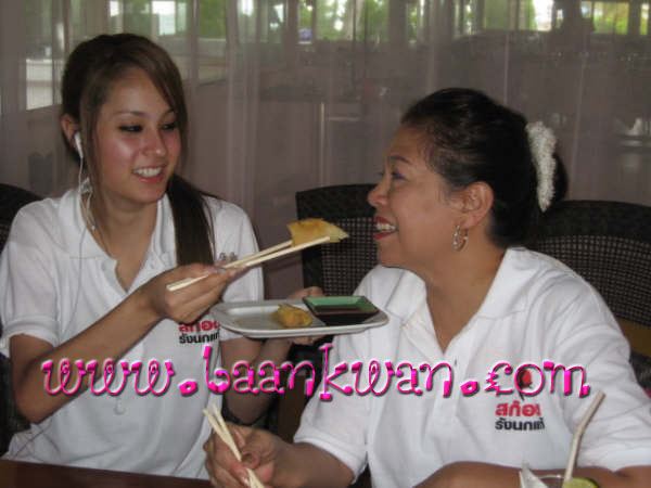 ขวัญ อุษามณี คิดถึงเธอคนนี้มากๆ
