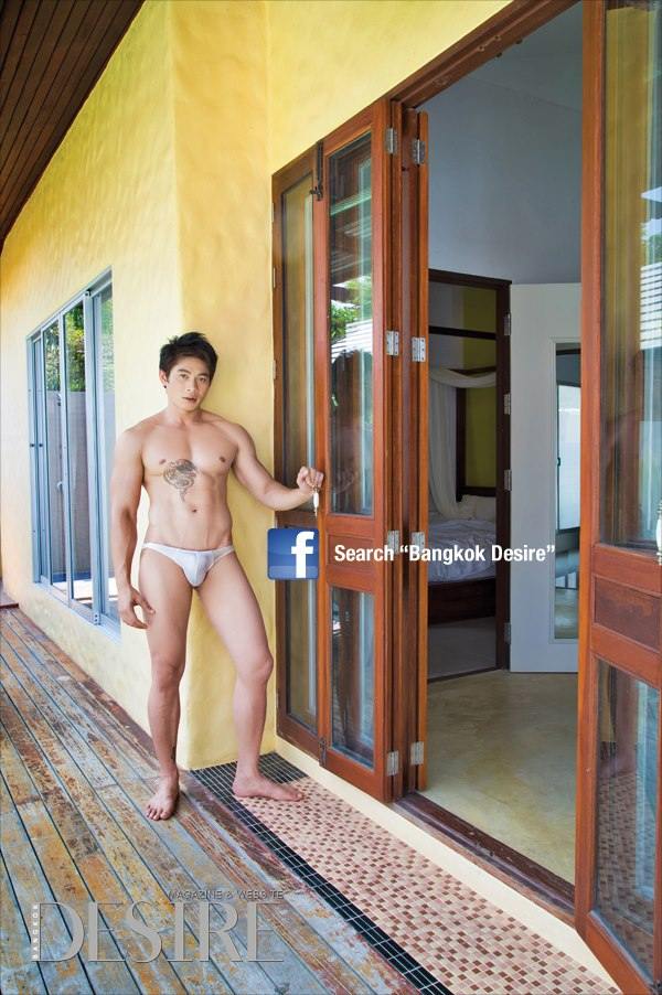 Bangkok DESIRE no.16 November 2012