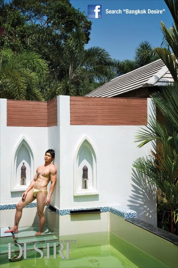 Bangkok DESIRE no.16 November 2012