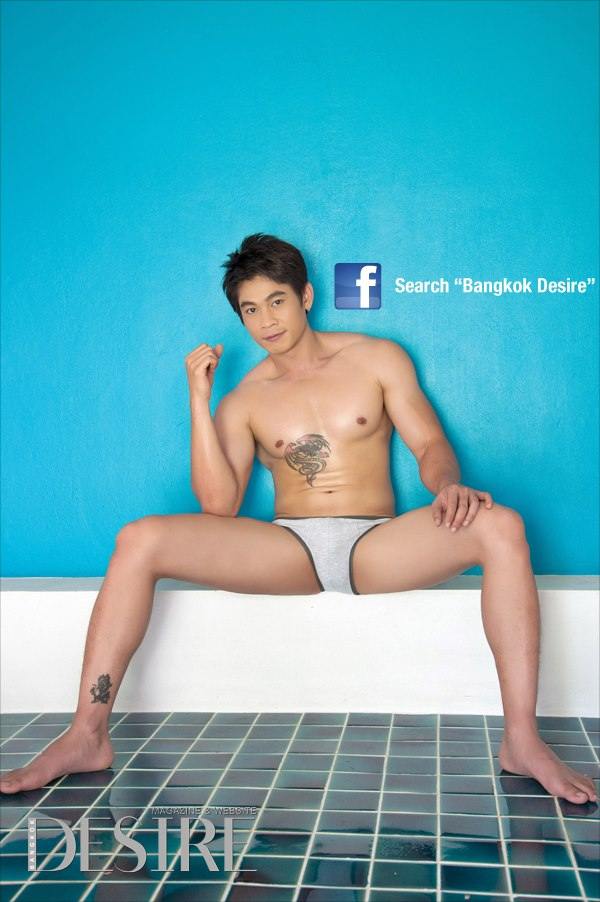 Bangkok DESIRE no.16 November 2012