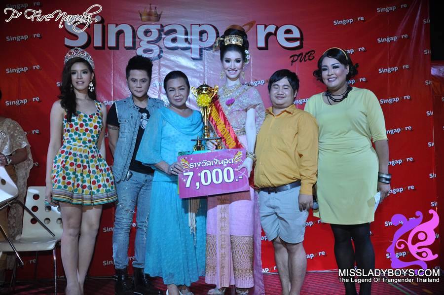 นางนพมาศจำแลง Singapore Pub 2555