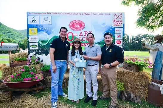 “หนึ่ง ETC” ควง “จอย ชลธิชา” พาทัวร์ชมบรรยากาศสุดโรแมนติก ณ “The Scenery Vintage Farm”