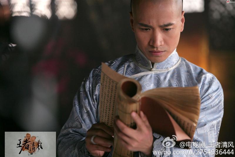 King of the wind  《王者清风》 (2012)