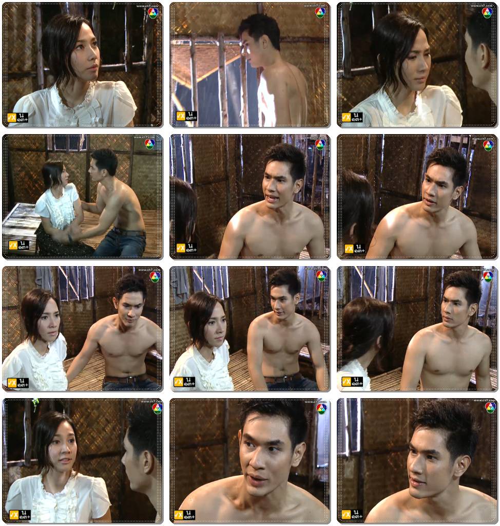 ฉากฟินๆ ในละคร "อุบัติเหตุ"