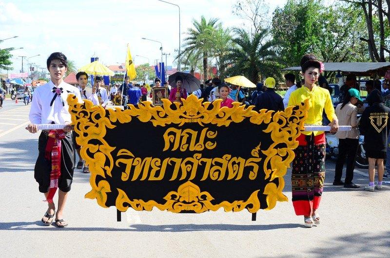 ขบวนแห่งานลอยกระทง มมส 2555 และการประกวด นารีศรีโรจนากร