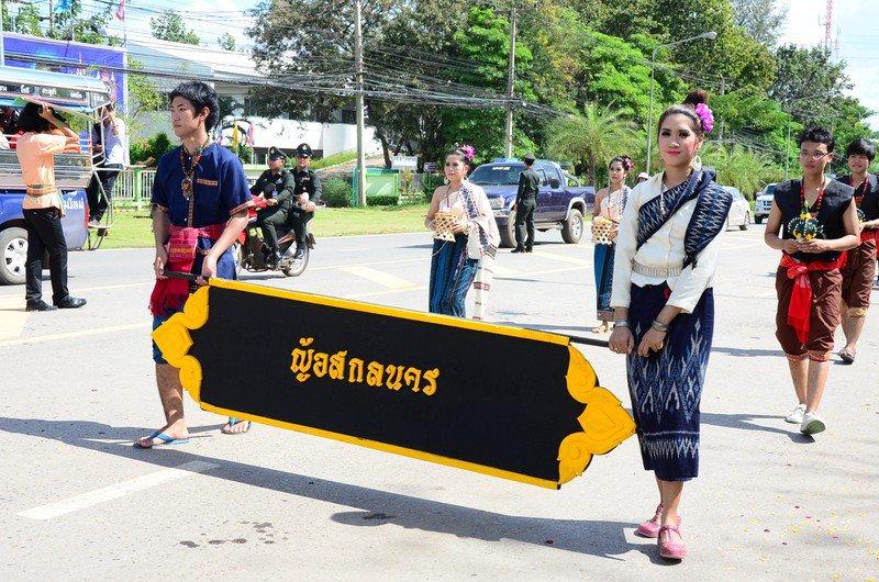 ขบวนแห่งานลอยกระทง มมส 2555 และการประกวด นารีศรีโรจนากร
