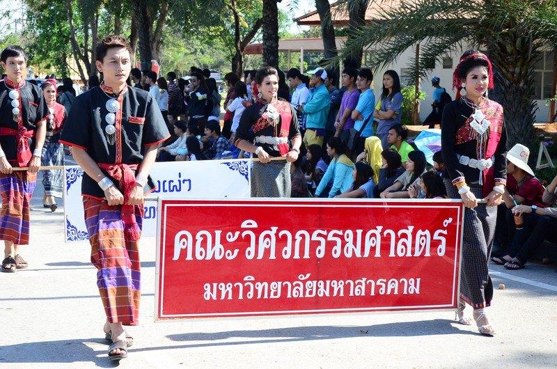 ขบวนแห่งานลอยกระทง มมส 2555 และการประกวด นารีศรีโรจนากร