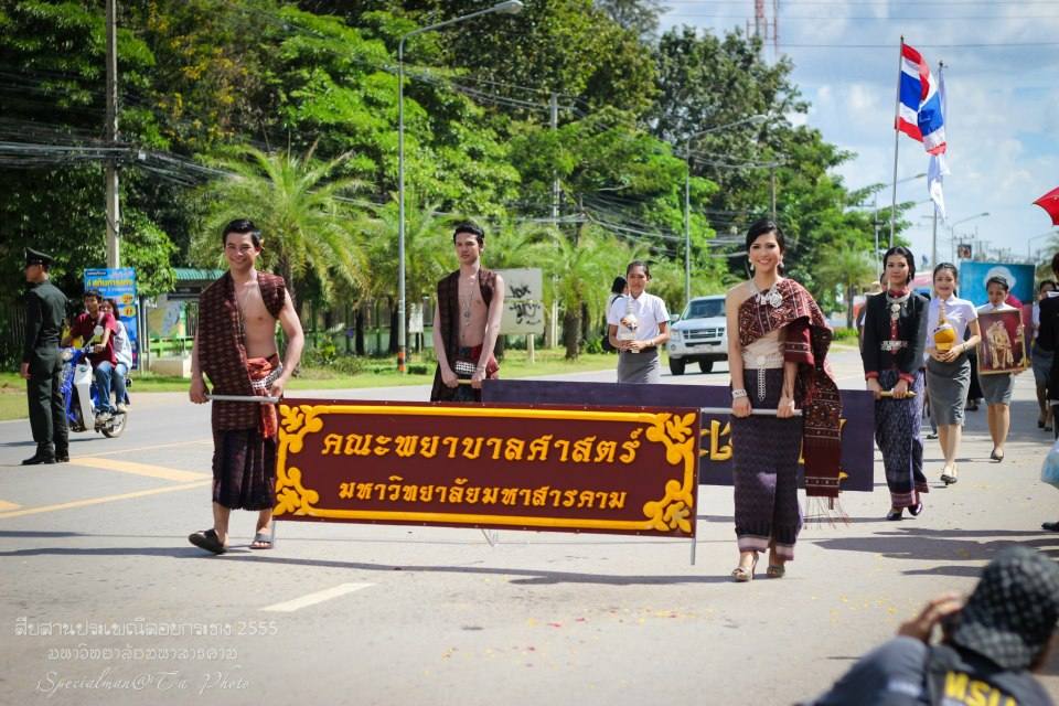 ขบวนแห่งานลอยกระทง มมส 2555 และการประกวด นารีศรีโรจนากร