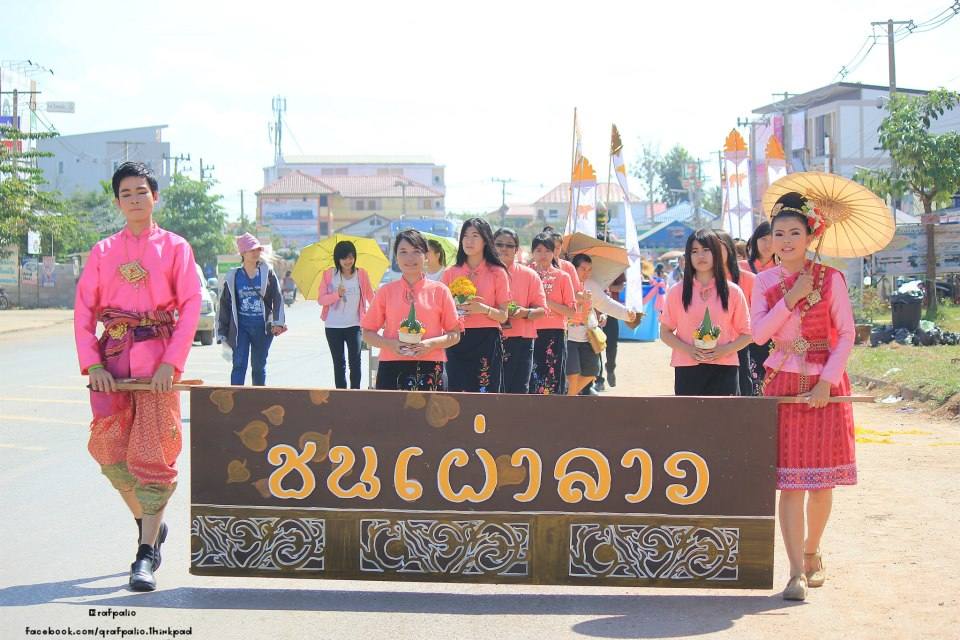 ขบวนแห่งานลอยกระทง มมส 2555 และการประกวด นารีศรีโรจนากร