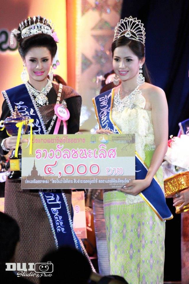 ขบวนแห่งานลอยกระทง มมส 2555 และการประกวด นารีศรีโรจนากร