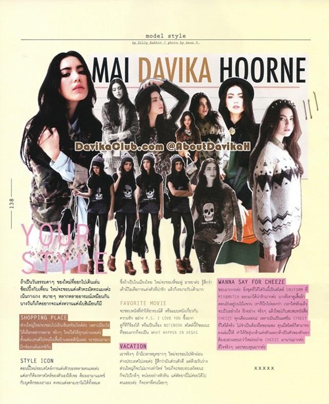 ใหม่-ดาวิกา @ CHEEZE vol.9 no.103 November 2012