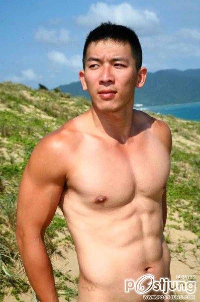 คนรักหนุ่มเซ็กซี่ 481