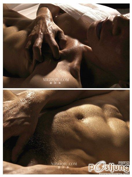 คนรักหนุ่มเซ็กซี่ 483
