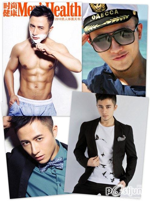 คนรักหนุ่มเซ็กซี่ 483