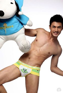 คนรักหนุ่มเซ็กซี่ 486