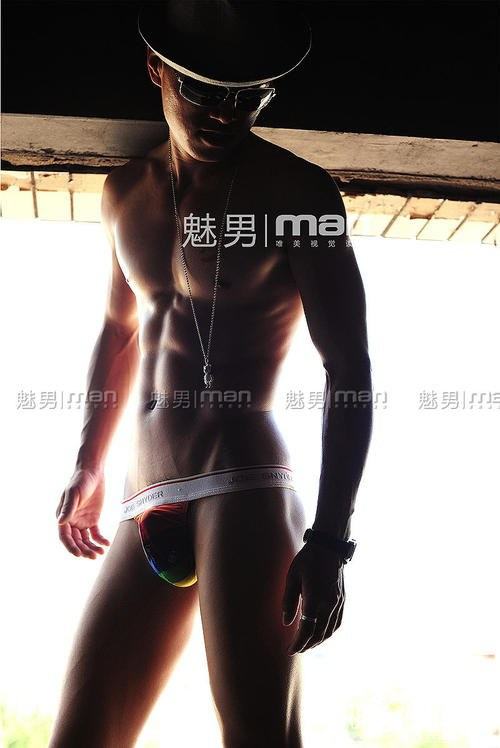 คนรักหนุ่มเซ็กซี่ 487