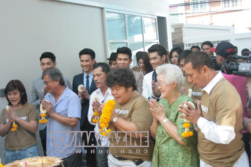 บวงสรวง "ชาติเจ้าพระยา"