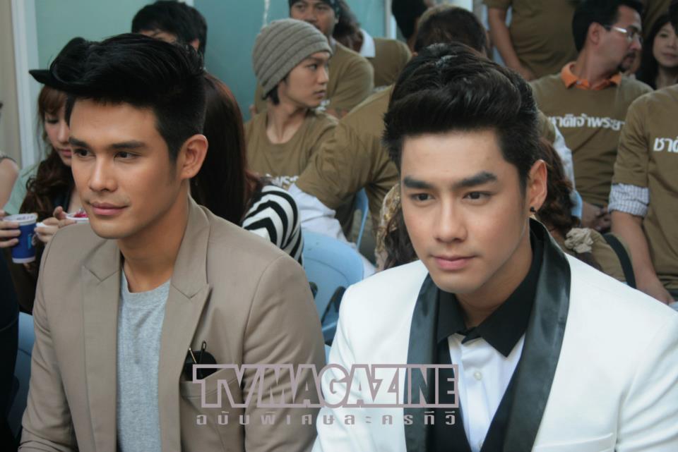 บวงสรวง "ชาติเจ้าพระยา"