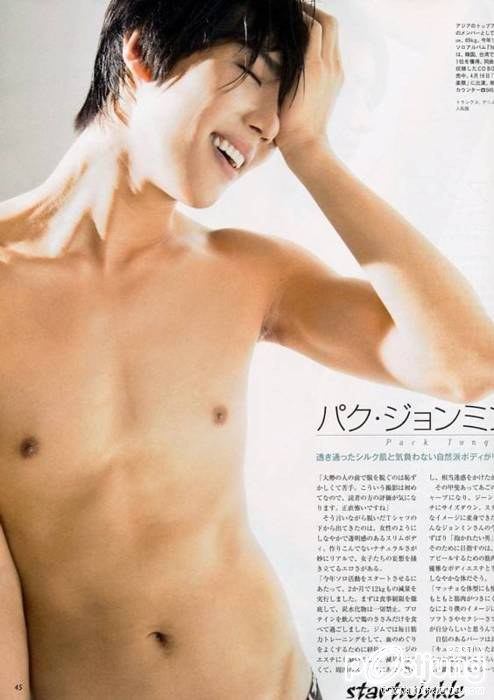 คนรักรูปร่างดาราเกาหลี 001
