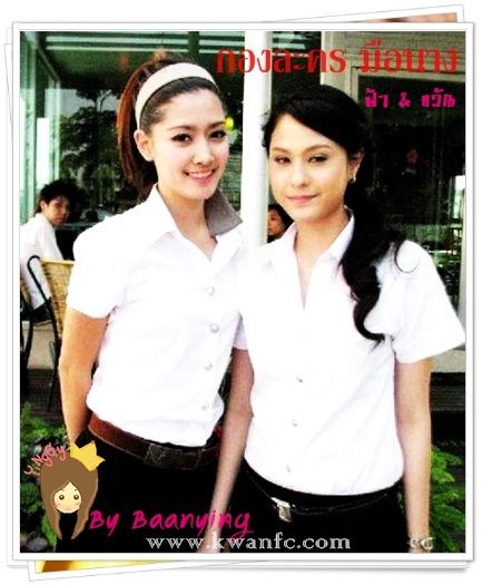 ละครมือนาง