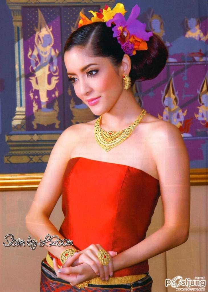 พิ้งกี้-สาวิกา @ นิตยสาร หญิงไทย ปีที่ 38 ปักษ์แรก ธันวาคม 2555