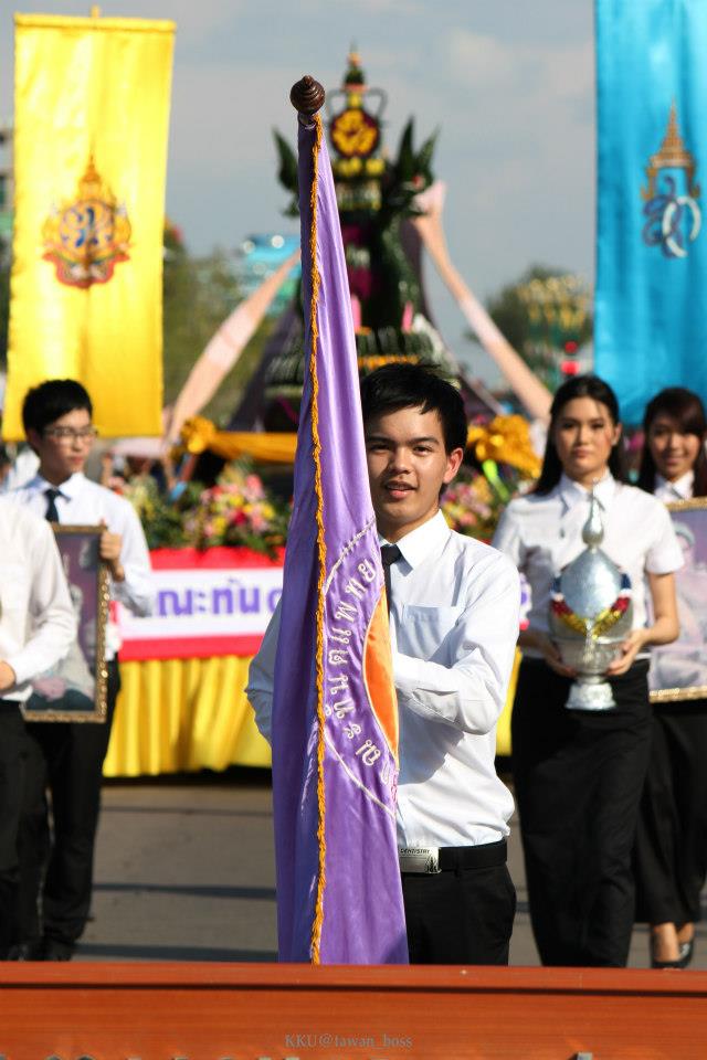 งานประเพณีลอยกระทง มข ณ บึงสีฐาน ๒๕๕๕