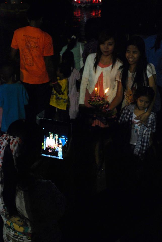 งานประเพณีลอยกระทง มข ณ บึงสีฐาน ๒๕๕๕