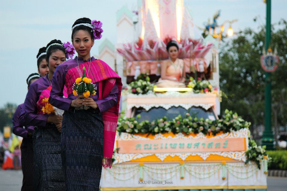งานประเพณีลอยกระทง มข ณ บึงสีฐาน ๒๕๕๕