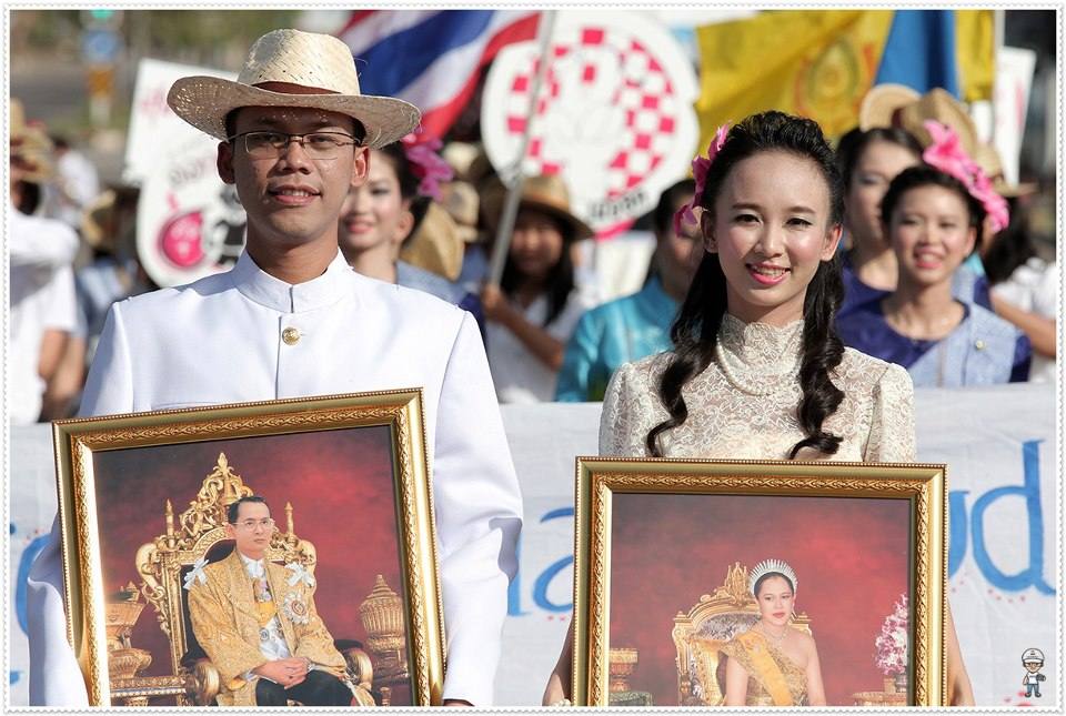 งานประเพณีลอยกระทง มข ณ บึงสีฐาน ๒๕๕๕
