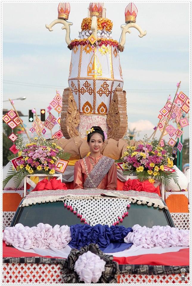 งานประเพณีลอยกระทง มข ณ บึงสีฐาน ๒๕๕๕