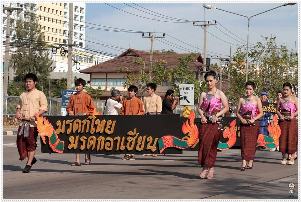 งานประเพณีลอยกระทง มข ณ บึงสีฐาน ๒๕๕๕
