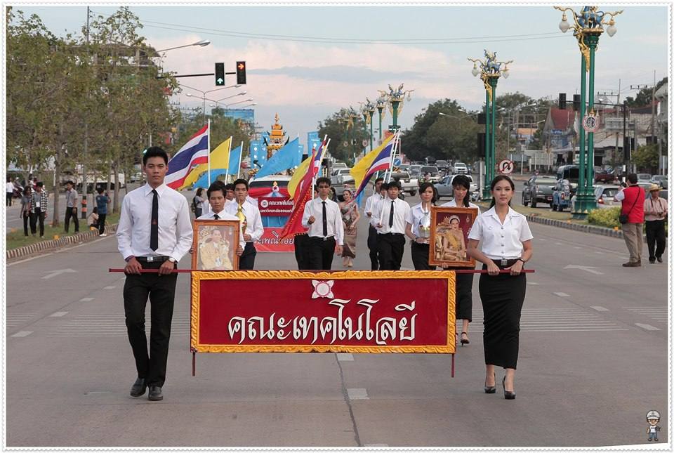 งานประเพณีลอยกระทง มข ณ บึงสีฐาน ๒๕๕๕