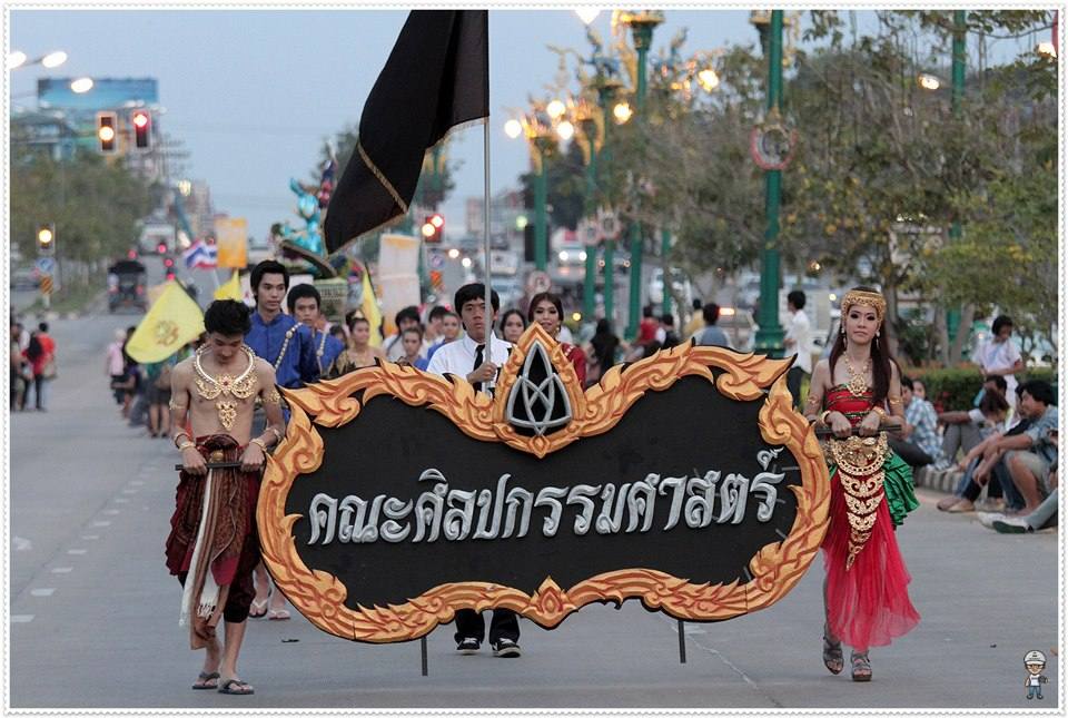 งานประเพณีลอยกระทง มข ณ บึงสีฐาน ๒๕๕๕