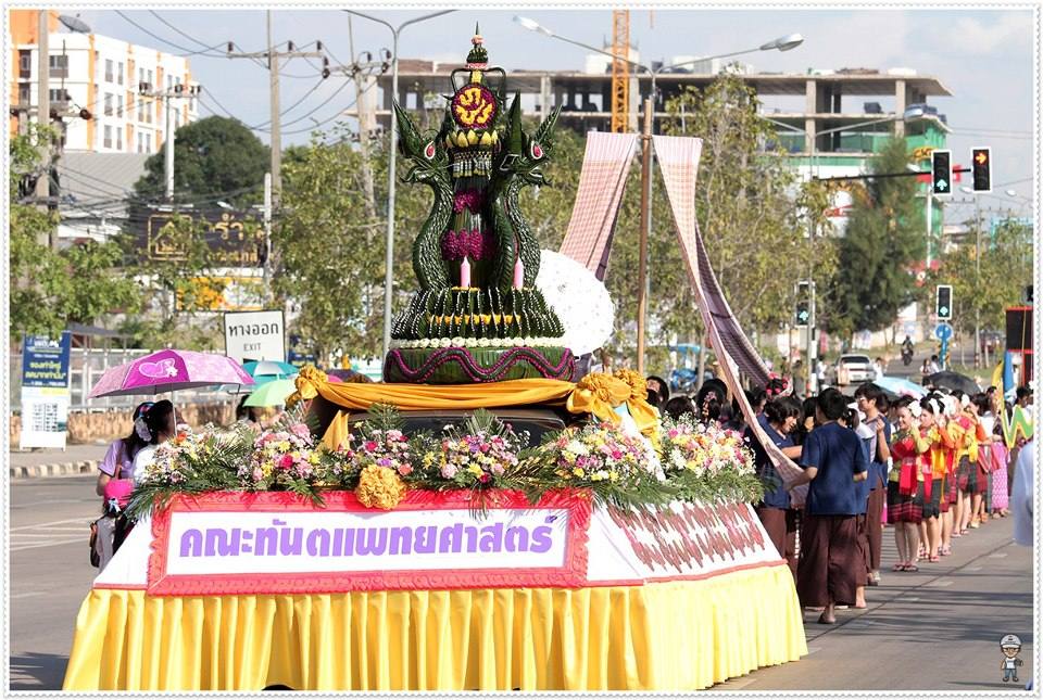 งานประเพณีลอยกระทง มข ณ บึงสีฐาน ๒๕๕๕