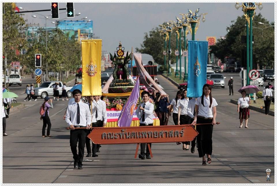 งานประเพณีลอยกระทง มข ณ บึงสีฐาน ๒๕๕๕