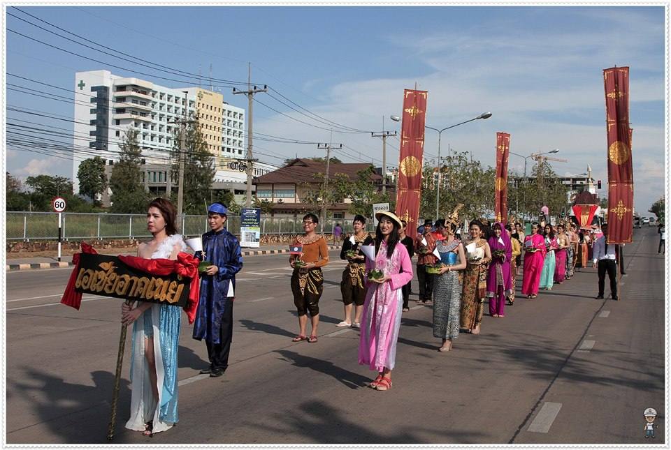 งานประเพณีลอยกระทง มข ณ บึงสีฐาน ๒๕๕๕