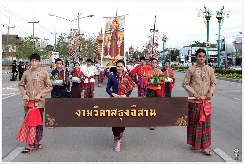 งานประเพณีลอยกระทง มข ณ บึงสีฐาน ๒๕๕๕