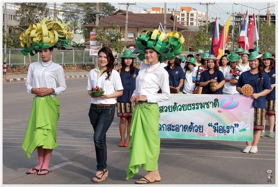 งานประเพณีลอยกระทง มข ณ บึงสีฐาน ๒๕๕๕