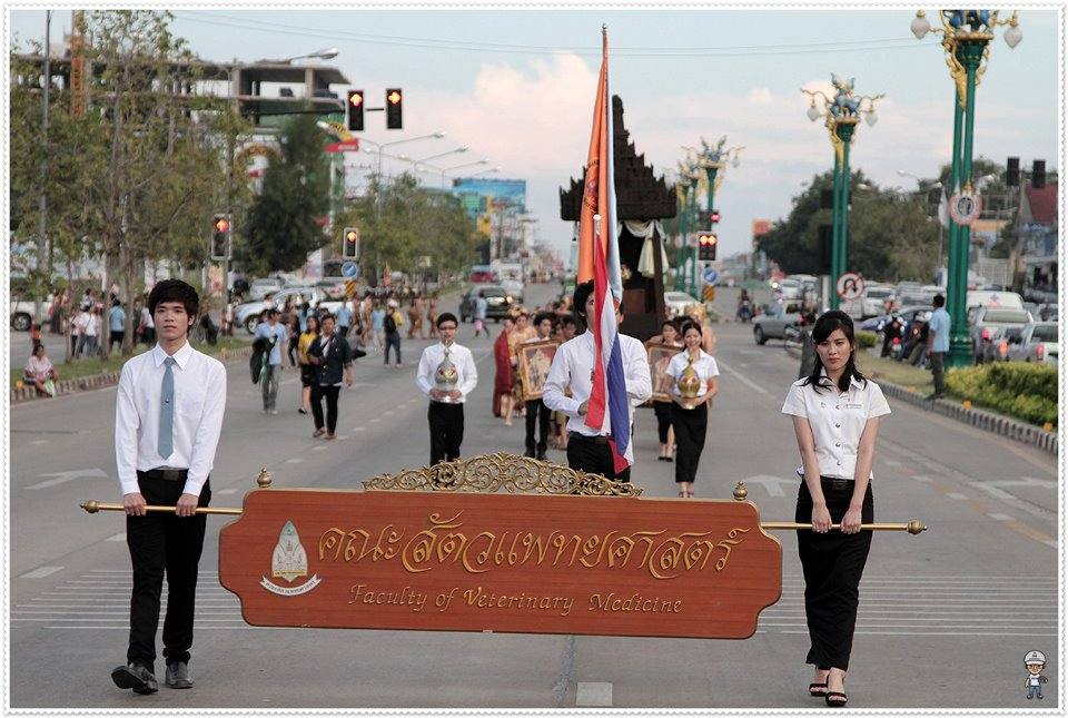 งานประเพณีลอยกระทง มข ณ บึงสีฐาน ๒๕๕๕