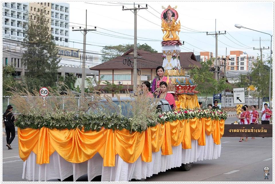 งานประเพณีลอยกระทง มข ณ บึงสีฐาน ๒๕๕๕
