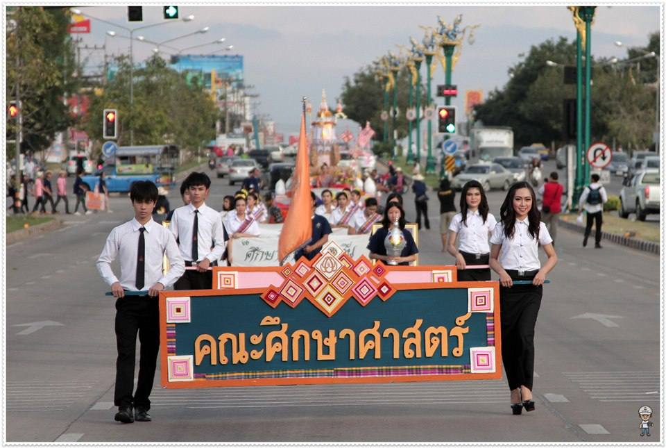 งานประเพณีลอยกระทง มข ณ บึงสีฐาน ๒๕๕๕