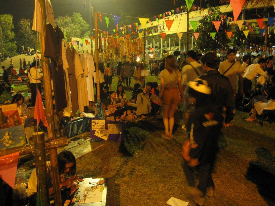 งานประเพณีลอยกระทง มข ณ บึงสีฐาน ๒๕๕๕