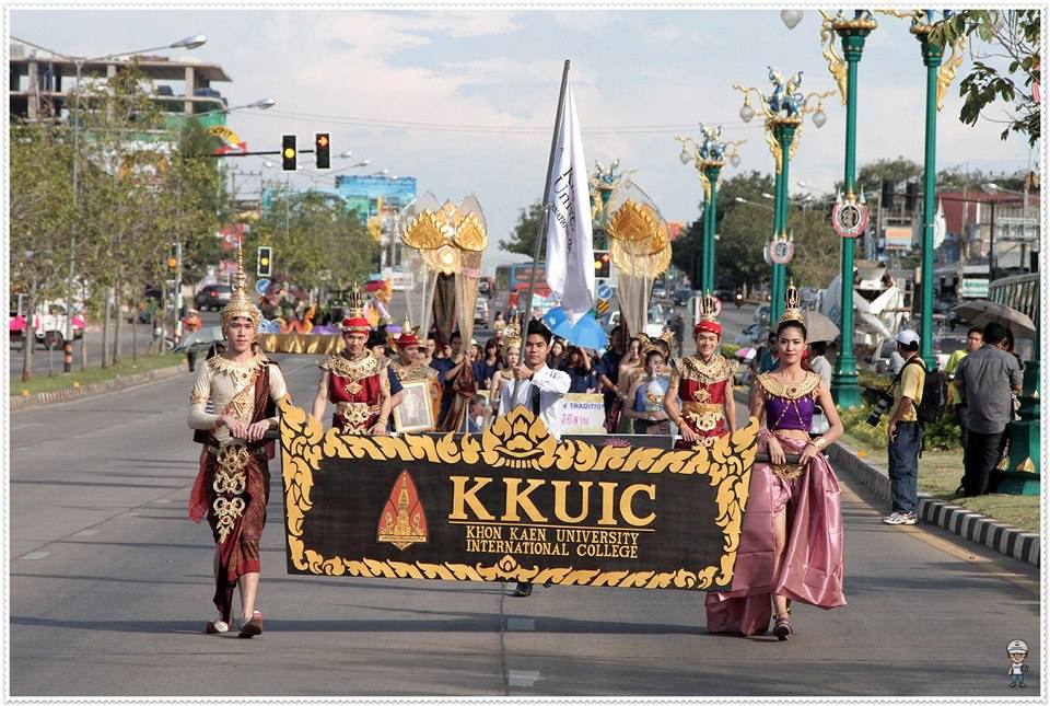 งานประเพณีลอยกระทง มข ณ บึงสีฐาน ๒๕๕๕