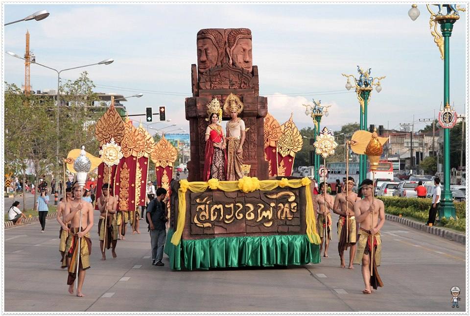 งานประเพณีลอยกระทง มข ณ บึงสีฐาน ๒๕๕๕