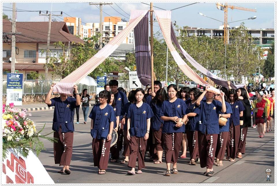 งานประเพณีลอยกระทง มข ณ บึงสีฐาน ๒๕๕๕