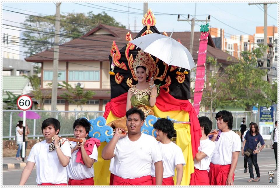 งานประเพณีลอยกระทง มข ณ บึงสีฐาน ๒๕๕๕